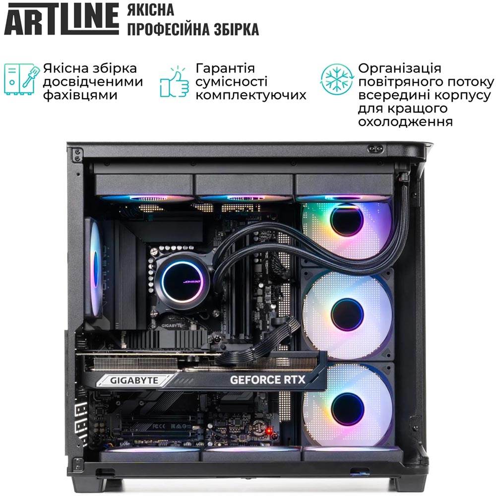 Фото 14 Компьютер ARTLINE Gaming TANK (TANKv23)