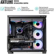 Компьютер ARTLINE Gaming TANK (TANKv23)