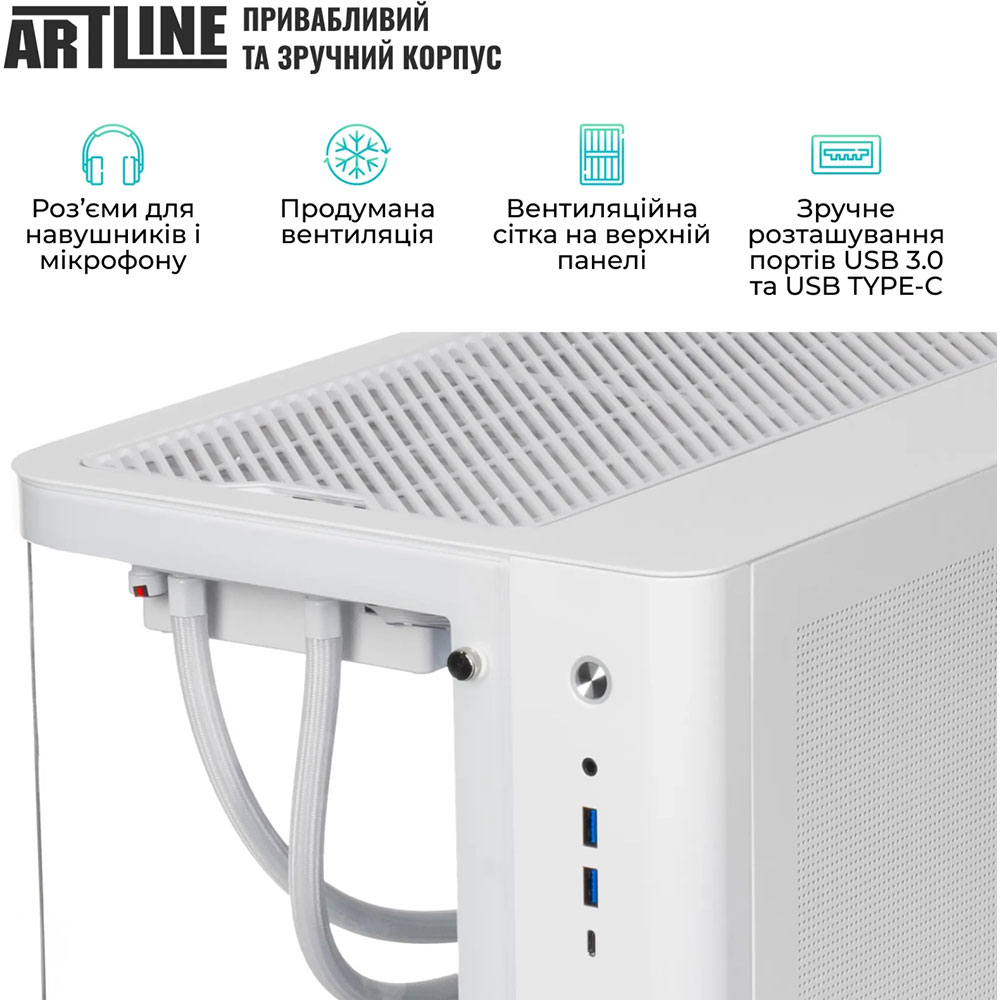 Компьютер ARTLINE Gaming TANKWHITE (TANKWHITEv14) В Украине Компьютер ARTLINE Gaming TANKWHITE (TANKWHITEv14)