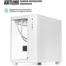 Компьютер ARTLINE Gaming TANKWHITE (TANKWHITEv14)