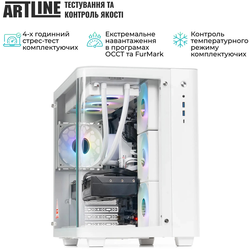 Компьютер ARTLINE Gaming TANKWHITE (TANKWHITEv14) Фото 14 Компьютер ARTLINE Gaming TANKWHITE (TANKWHITEv14)