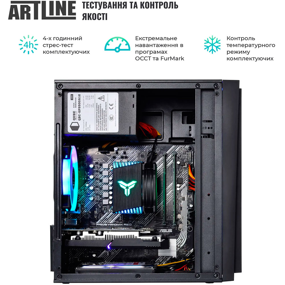 У Фокстрот Комп'ютер ARTLINE Gaming X31 (X31v21)