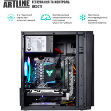 Компьютер ARTLINE Gaming X31 (X31v22)