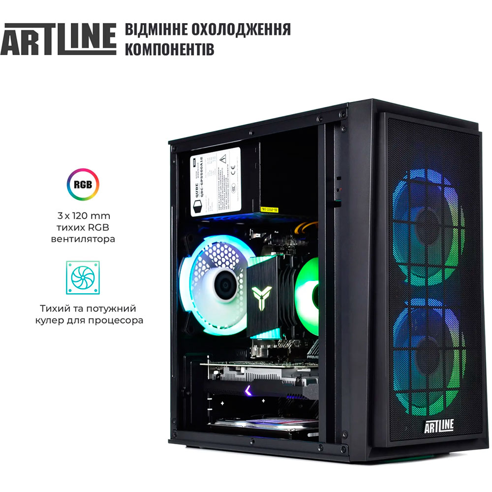 Покупка Компьютер ARTLINE Gaming X31 (X31v22)