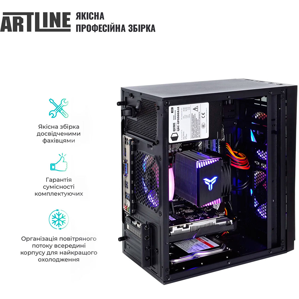 Фото Компьютер ARTLINE Gaming X31 (X31v22)