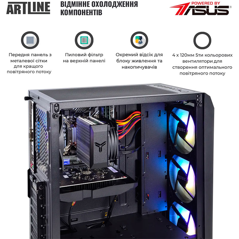 Заказать Компьютер ARTLINE Gaming X33 (X33v21)