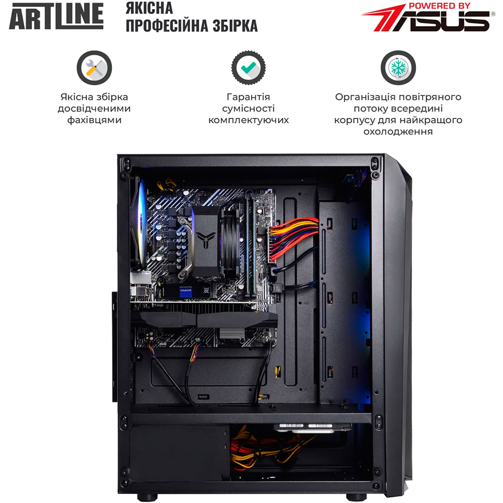 В интернет магазине Компьютер ARTLINE Gaming X33 (X33v21)