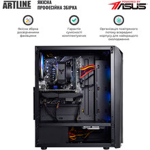 Компьютер ARTLINE Gaming X33 (X33v21)