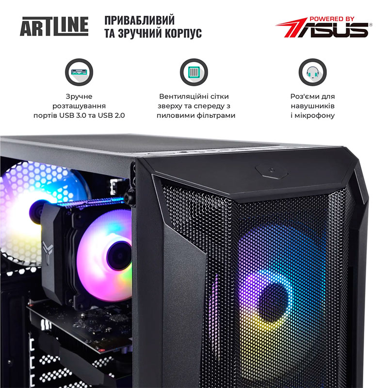 Внешний вид Компьютер ARTLINE Gaming X33 (X33v21)