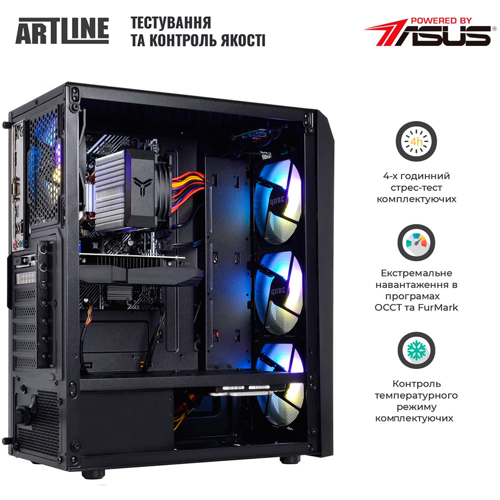 В Фокстрот Компьютер ARTLINE Gaming X33 (X33v21)