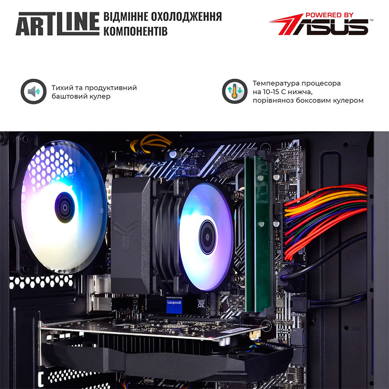 Изображение Компьютер ARTLINE Gaming X33 (X33v22)