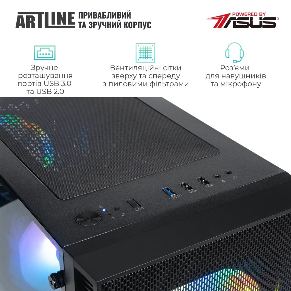 Фото Компьютер ARTLINE Gaming X35 (X35v58Win)