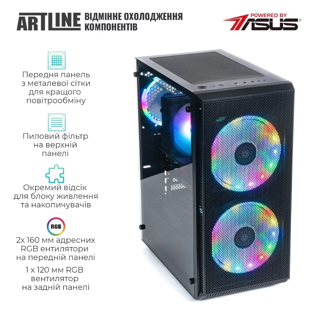 Компьютер ARTLINE Gaming X35 (X35v58Win) Модель процессора 14400F