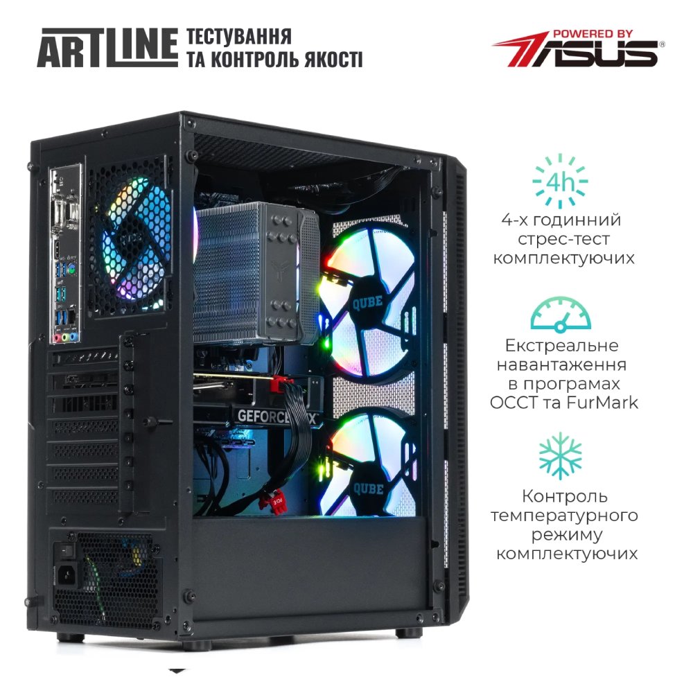 Изображение Компьютер ARTLINE Gaming X35 (X35v58Win)