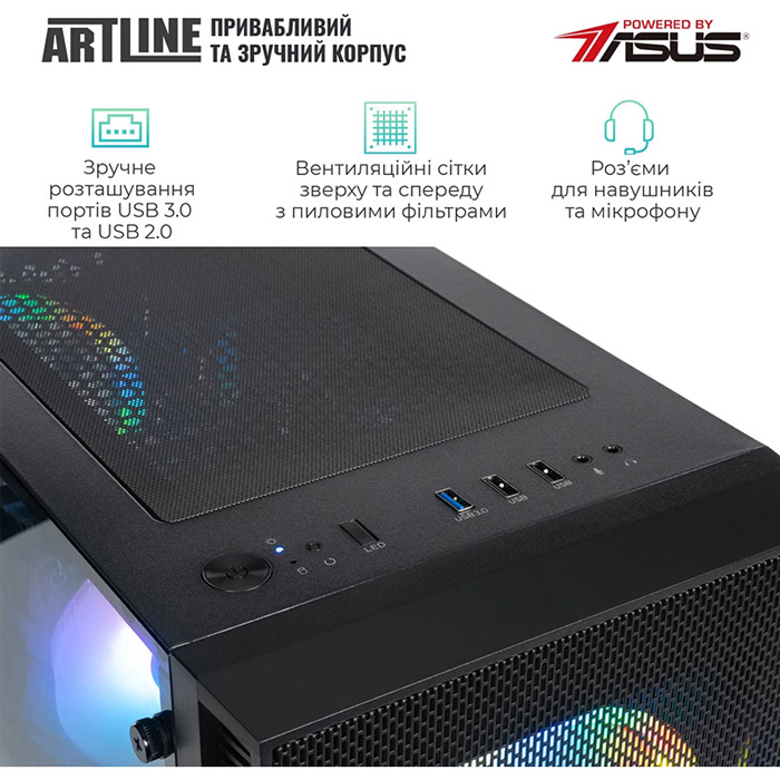 Фото Комп'ютер ARTLINE Gaming X35 (X35v54)