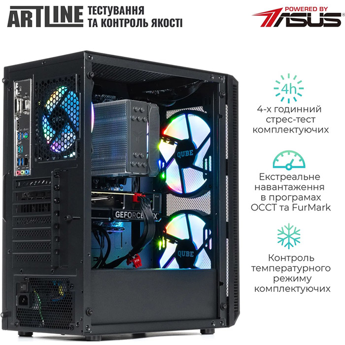 Комп'ютер ARTLINE Gaming X35 (X35v54) Чіпсет H610M