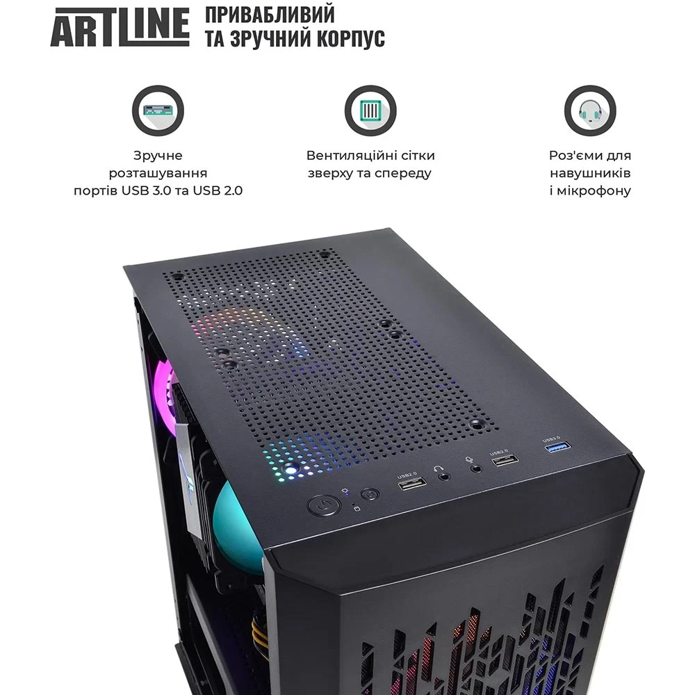 Замовити Комп'ютер ARTLINE Gaming X46 (X46v39)