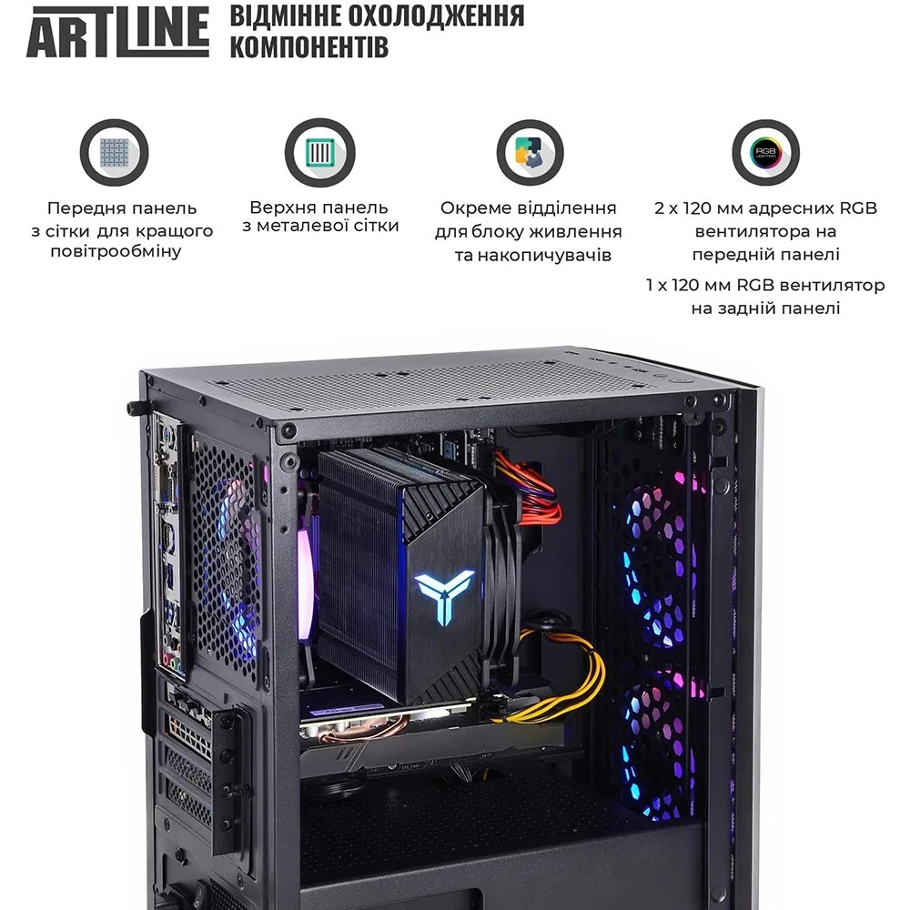 Внешний вид Компьютер ARTLINE Gaming X46 (X46v39)