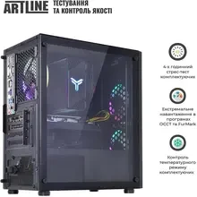 Комп'ютер ARTLINE Gaming X46 (X46v39)