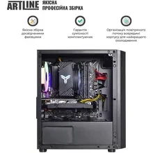 Комп'ютер ARTLINE Gaming X46 (X46v39)