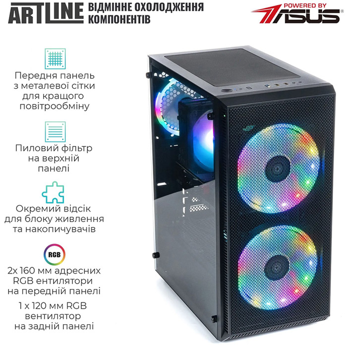 Внешний вид Компьютер ARTLINE Gaming X35 (X35v56)