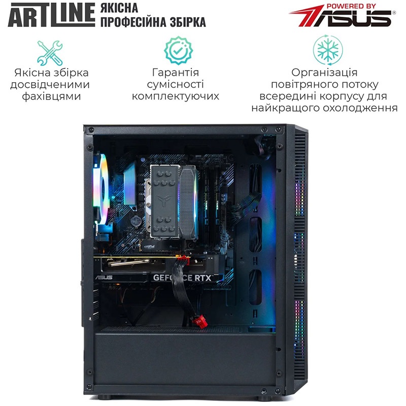 Компьютер ARTLINE Gaming X35 (X35v56) Чипсет H610M