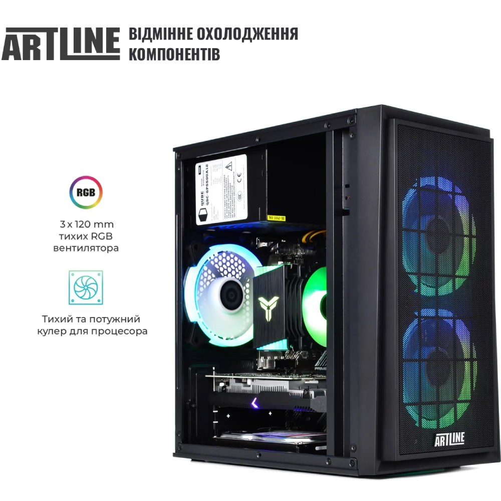 Замовити Комп'ютер ARTLINE Gaming X43 (X43v43)