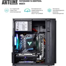 Комп'ютер ARTLINE Gaming X43 (X43v43)