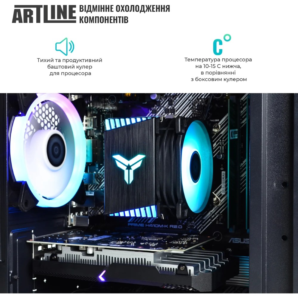 Покупка Комп'ютер ARTLINE Gaming X43 (X43v43)