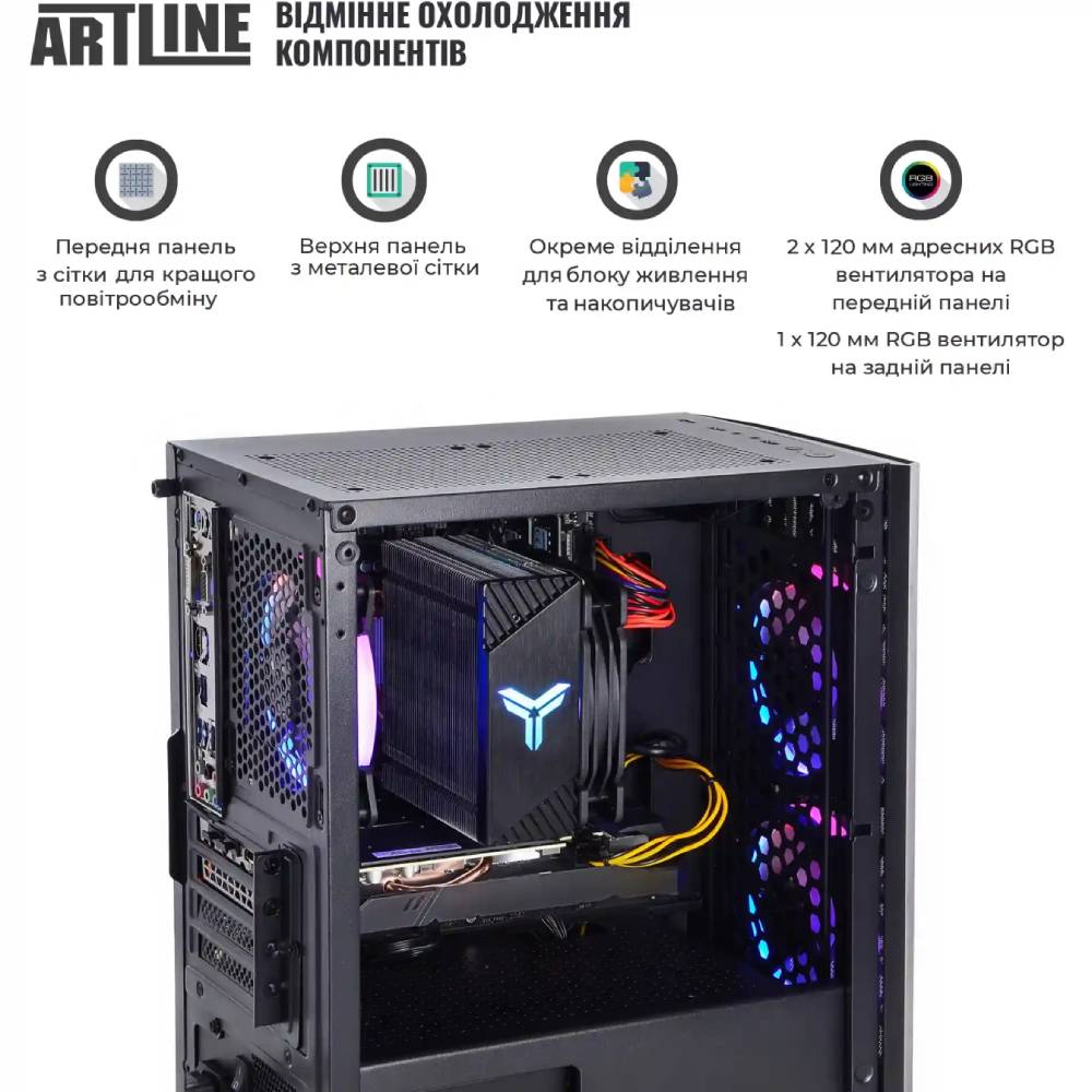 Внешний вид Компьютер ARTLINE Gaming X46 (X46v38)