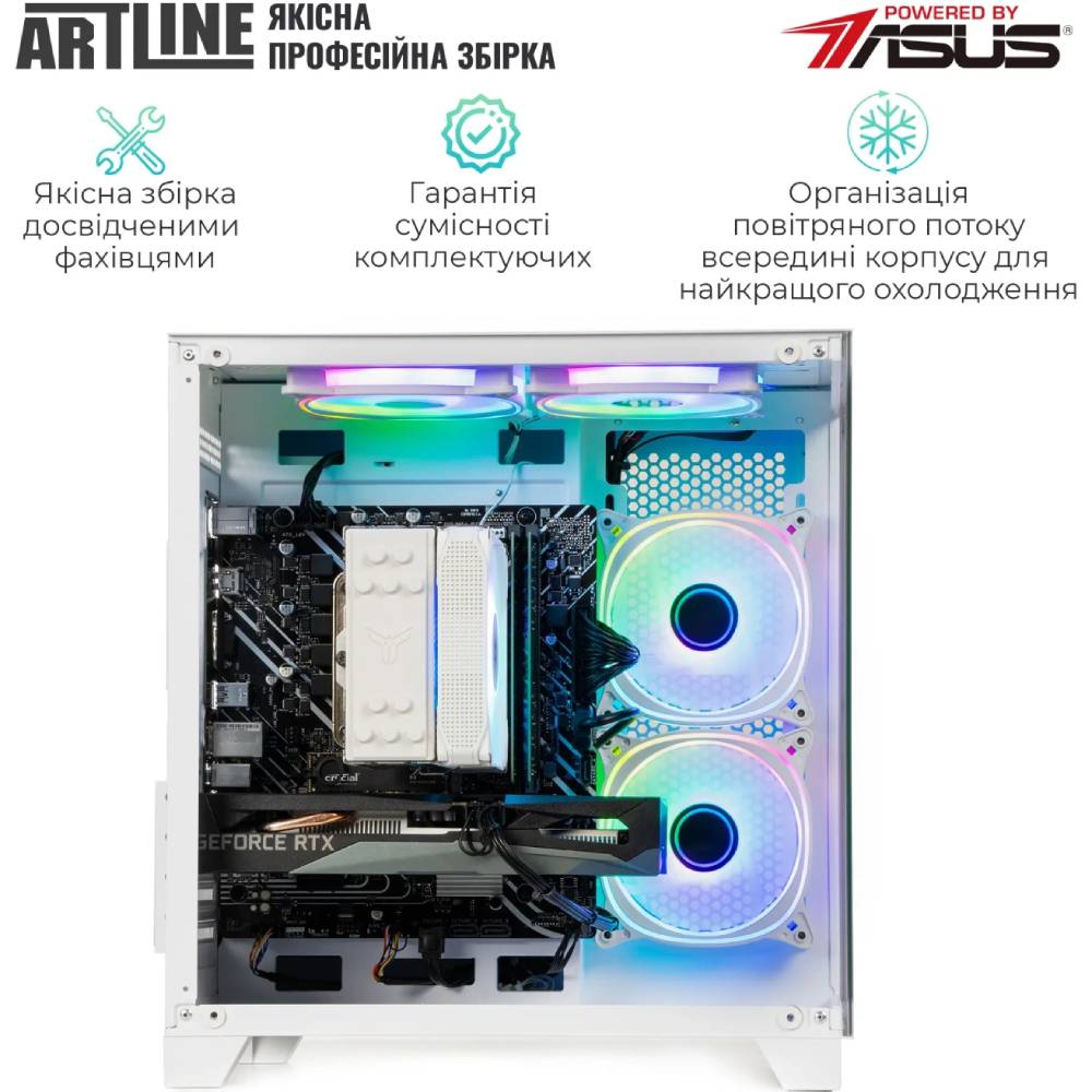 Замовити Комп'ютер ARTLINE Gaming X43WHITE Windows 11 Home (X43WHITEv39Win)