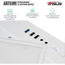 Комп'ютер ARTLINE Gaming X43WHITE Windows 11 Home (X43WHITEv39Win)