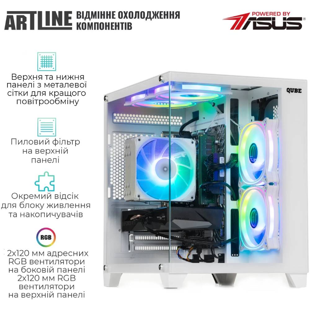 Комп'ютер ARTLINE Gaming X43WHITE Windows 11 Home (X43WHITEv42Win) Модель процесора 5600