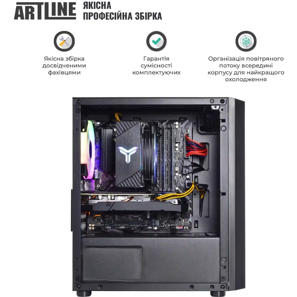 Фото Комп'ютер ARTLINE Gaming X43 (X43v44)