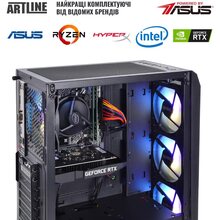 Компьютер ARTLINE Gaming X43 (X43v45)