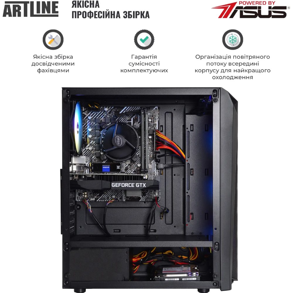 Компьютер ARTLINE Gaming X43 (X43v45) Модель процессора 5500