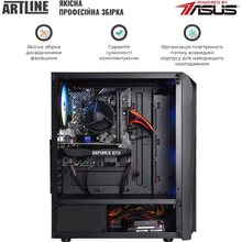 Компьютер ARTLINE Gaming X43 (X43v45)