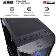 Компьютер ARTLINE Gaming X43 (X43v45)