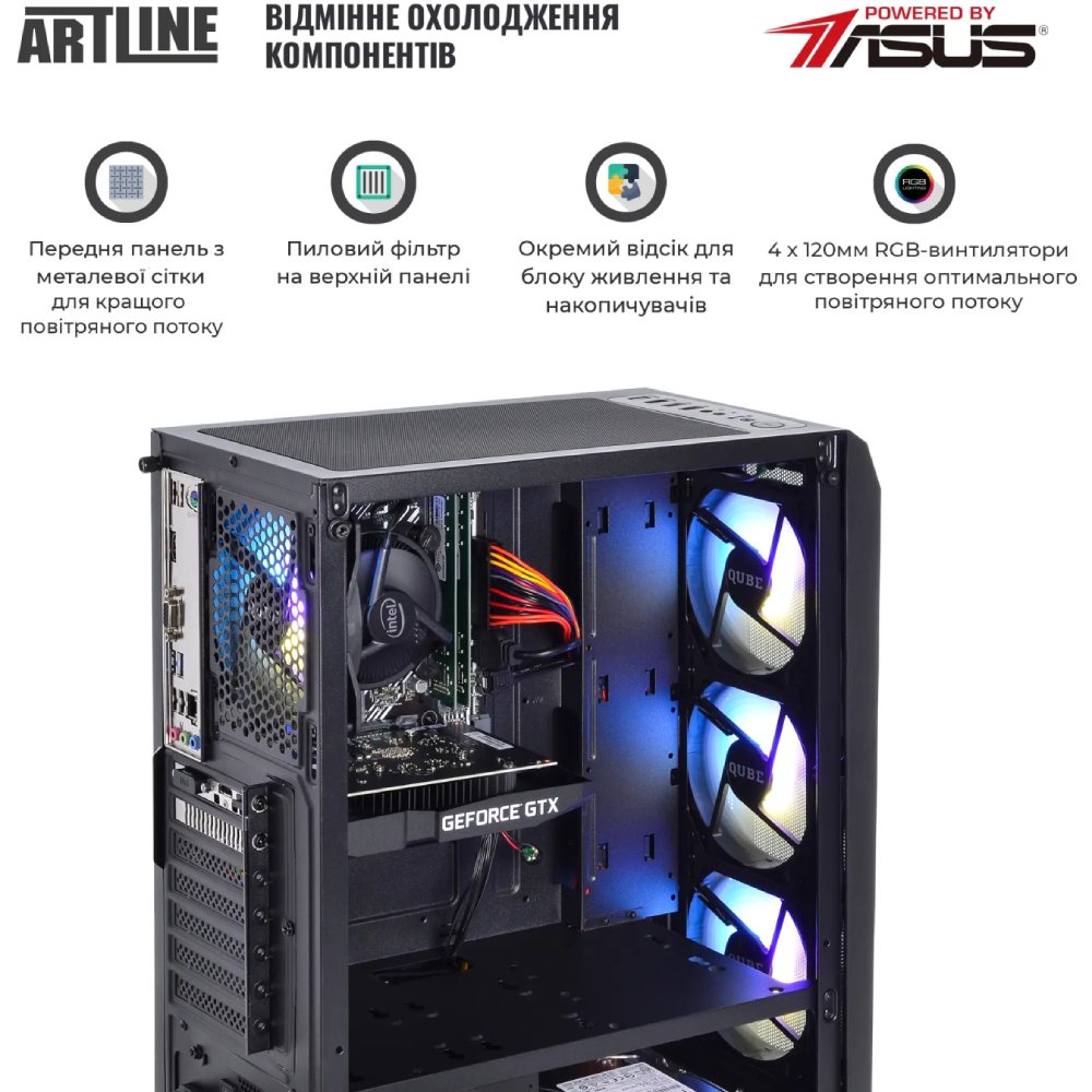 Внешний вид Компьютер ARTLINE Gaming X43 (X43v45)