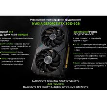 Компьютер ARTLINE Gaming X43 (X43v46)