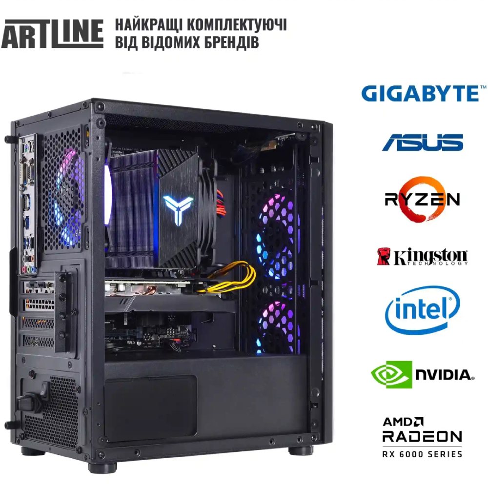 В интернет магазине Компьютер ARTLINE Gaming X43 (X43v47)