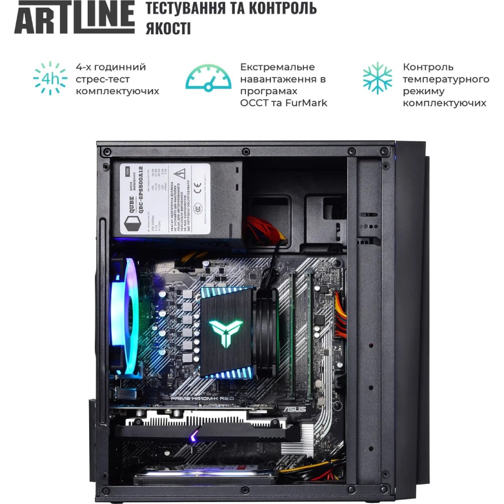 Замовити Комп'ютер ARTLINE Gaming X43 (X43v38Win)