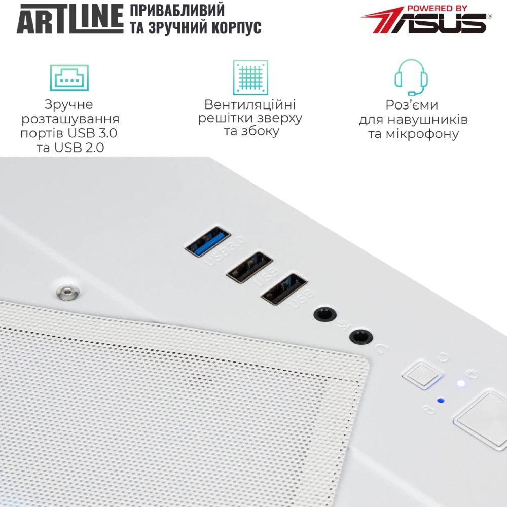 Замовити Комп'ютер ARTLINE Gaming X43WHITE (X43WHITEv39)