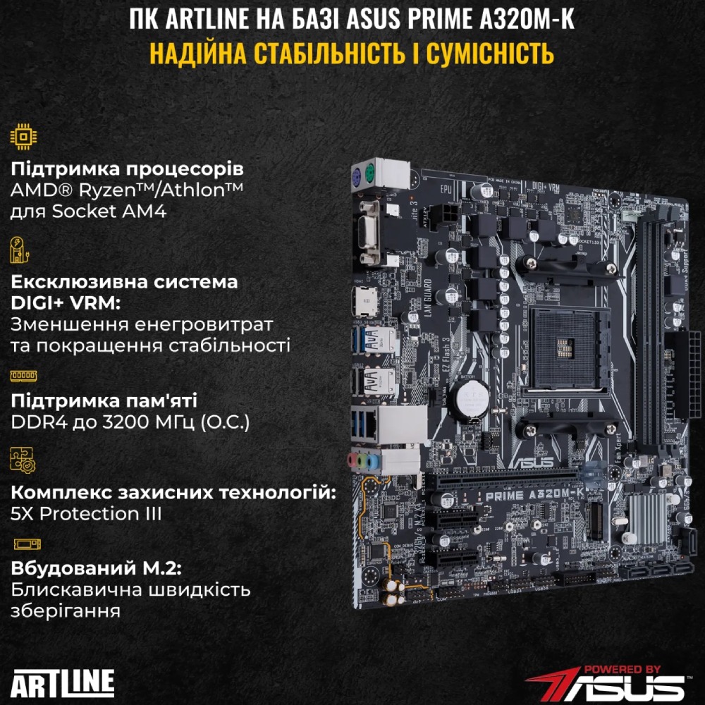 Зображення Комп'ютер ARTLINE Gaming X43WHITE (X43WHITEv39)