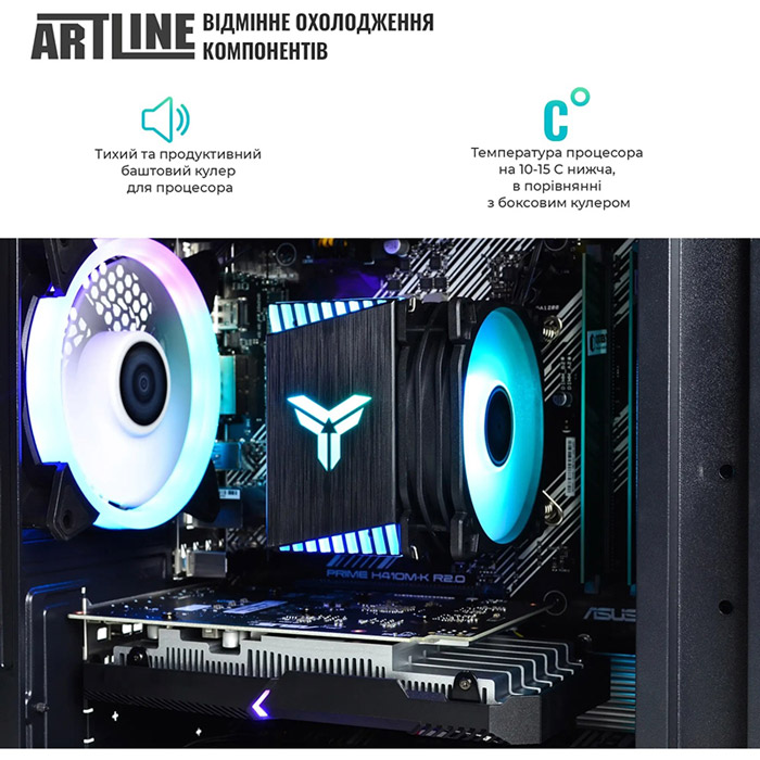 Зображення Комп'ютер ARTLINE Gaming X43 (X43v37)