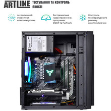 Комп'ютер ARTLINE Gaming X43 (X43v37)