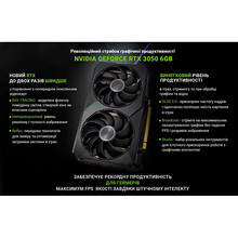 Комп'ютер ARTLINE Gaming X43 (X43v37)