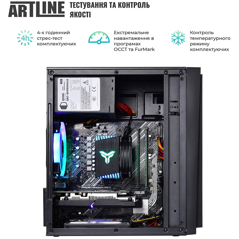 Компьютер ARTLINE Gaming X43 (X43v42) Чипсет A320M