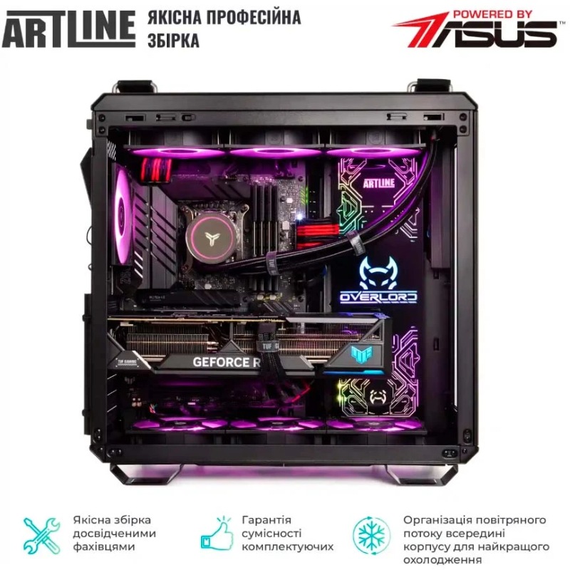 В Украине Компьютер ARTLINE Overlord GT502 (GT502v56)