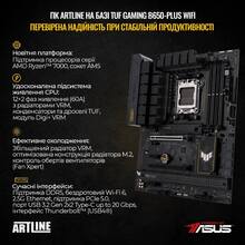 Комп'ютер ARTLINE Overlord GT502 (GT502v57w)